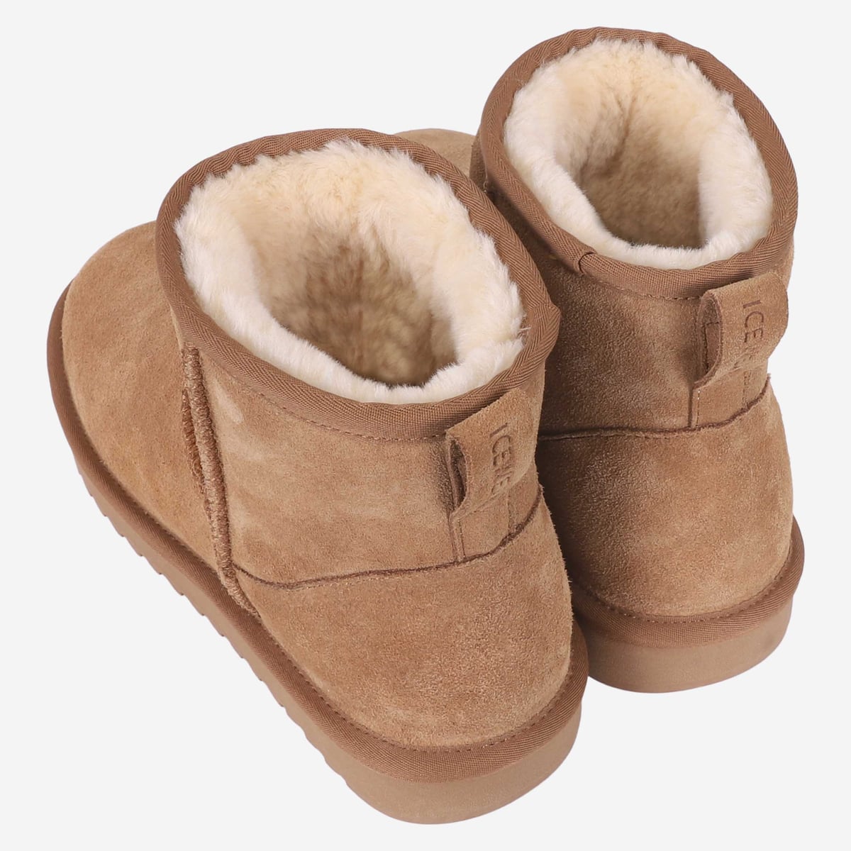 natthagi-suede-shoes-iceland_492.jpeg