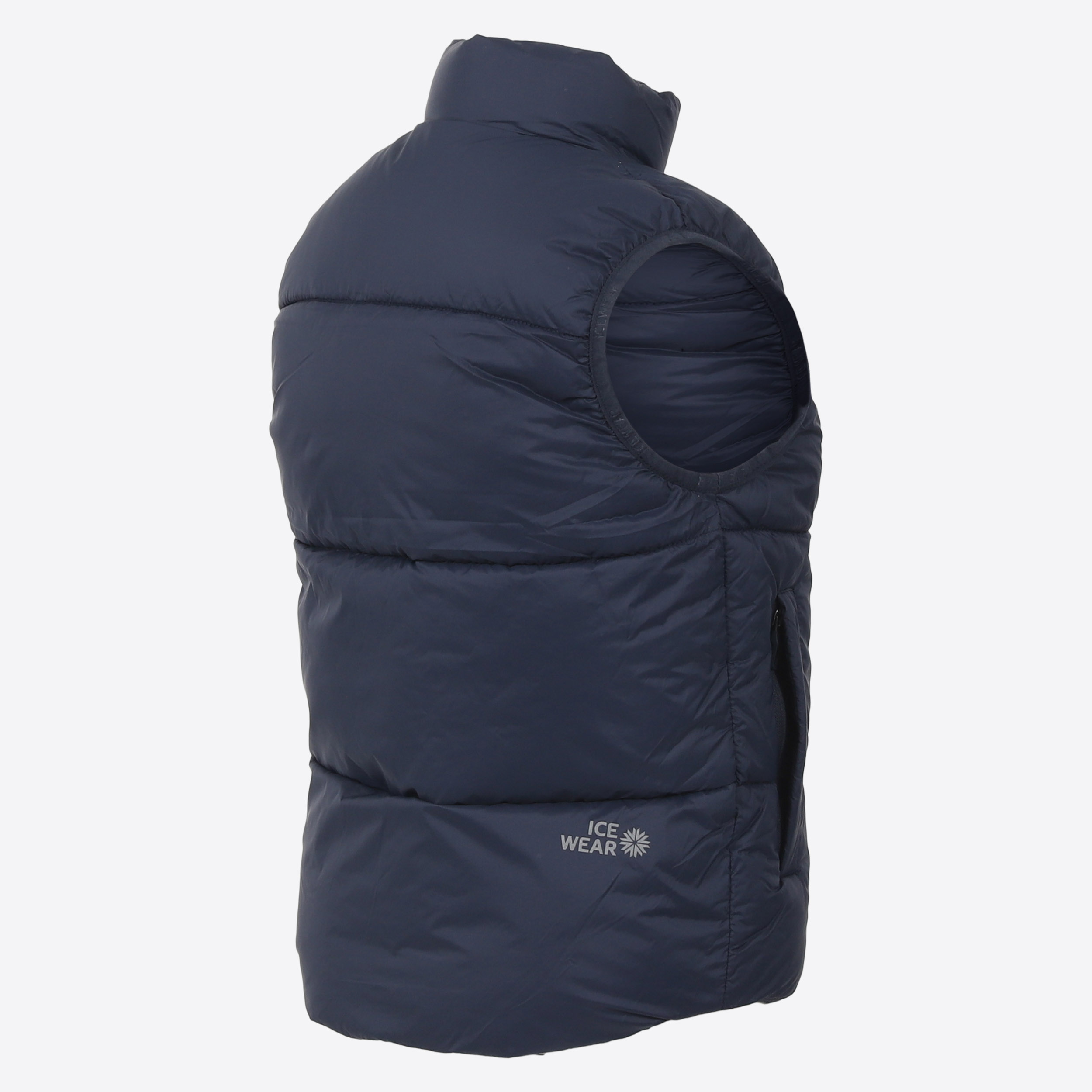 Sær insulated vest for kids