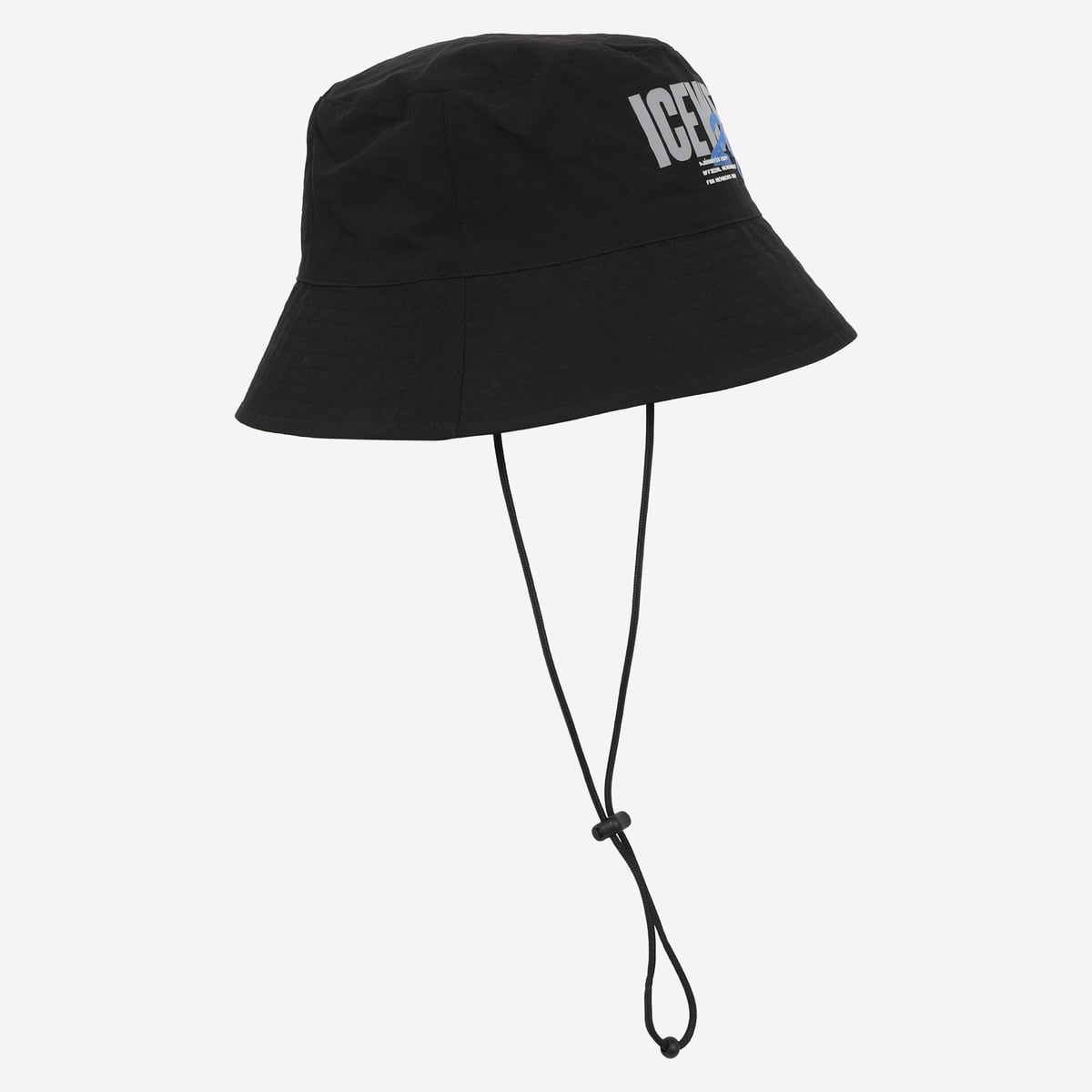 thjodhatid-icewear-endurskin-hattur_83.jpeg