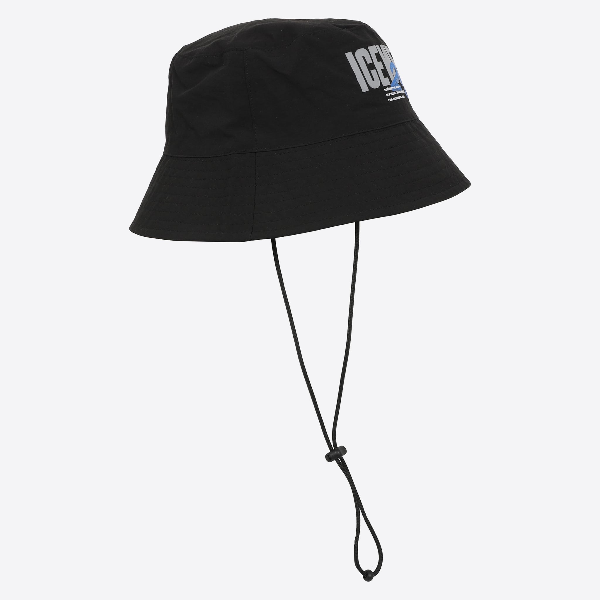 thjodhatid-icewear-endurskin-hattur_83.jpeg