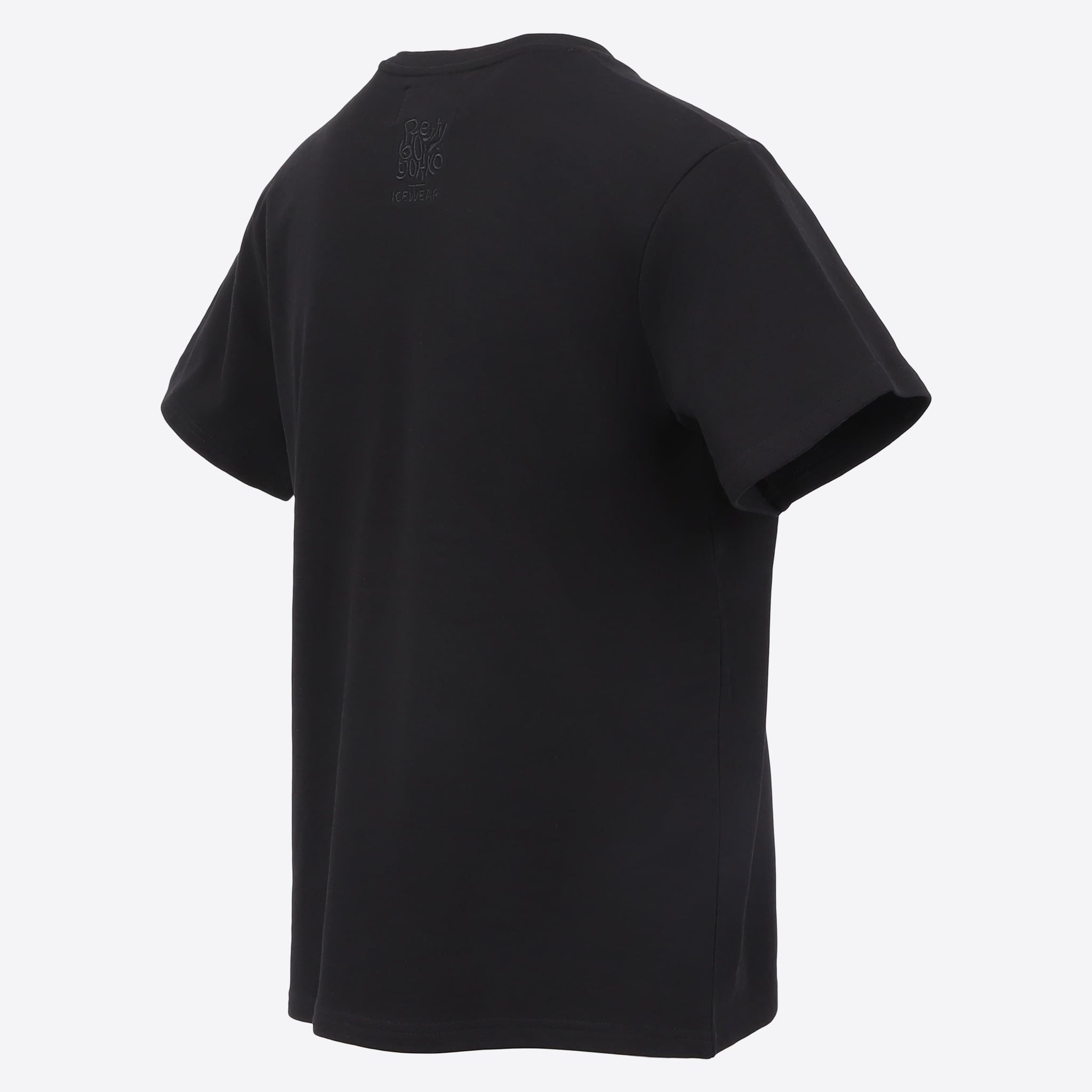Patrikshraun T-Shirt limited edition