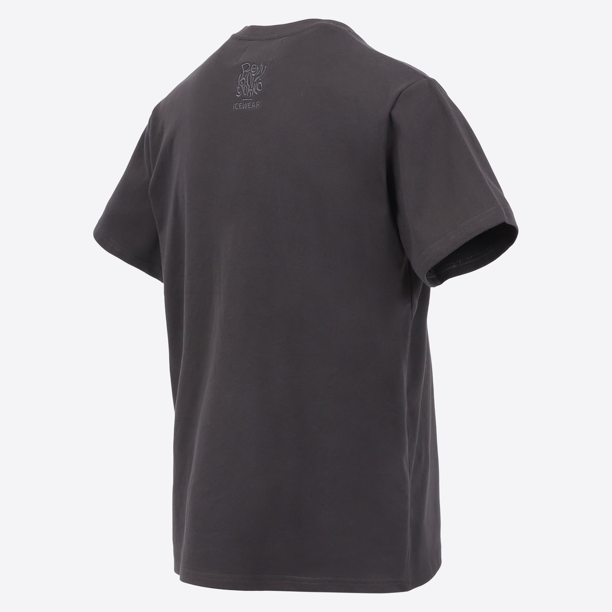 Patrikshraun T-Shirt limited edition
