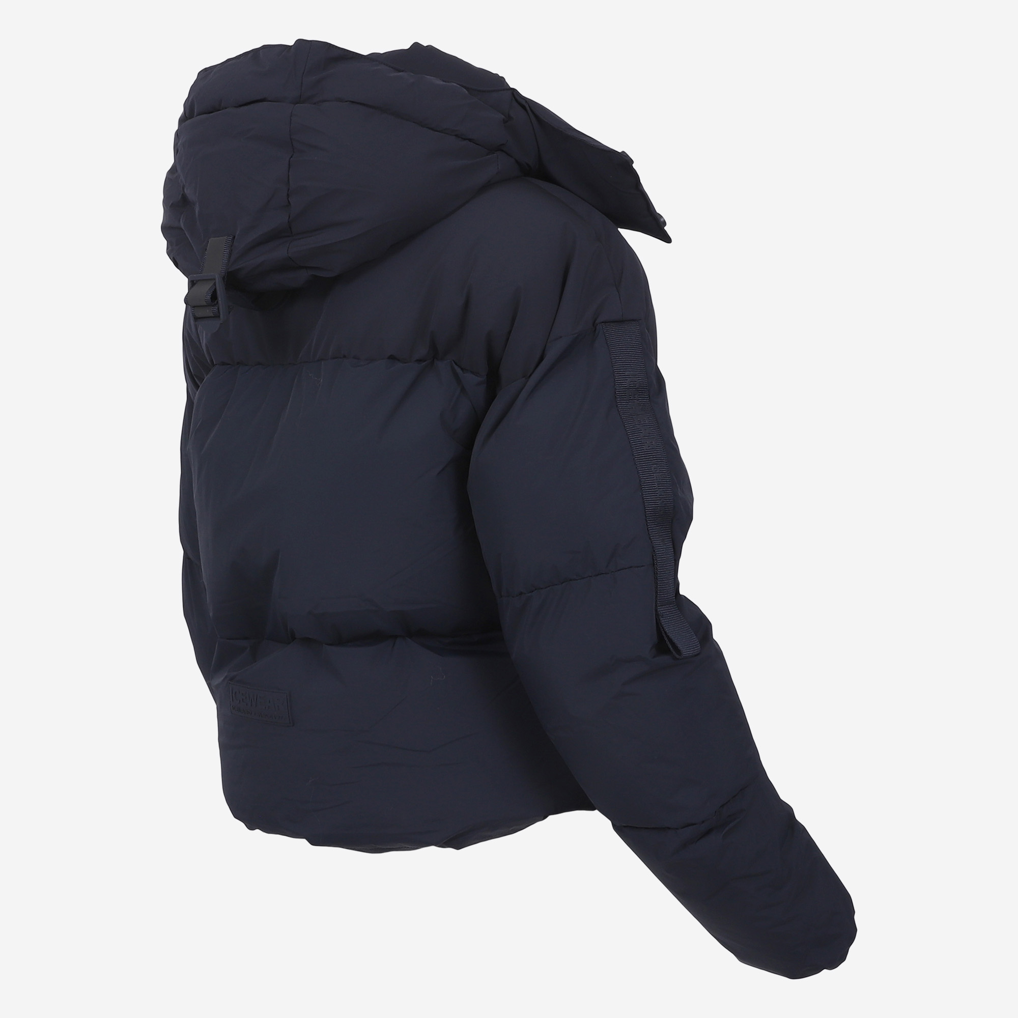 Kaldakvísl 短款冰岛羊毛内胆厚服