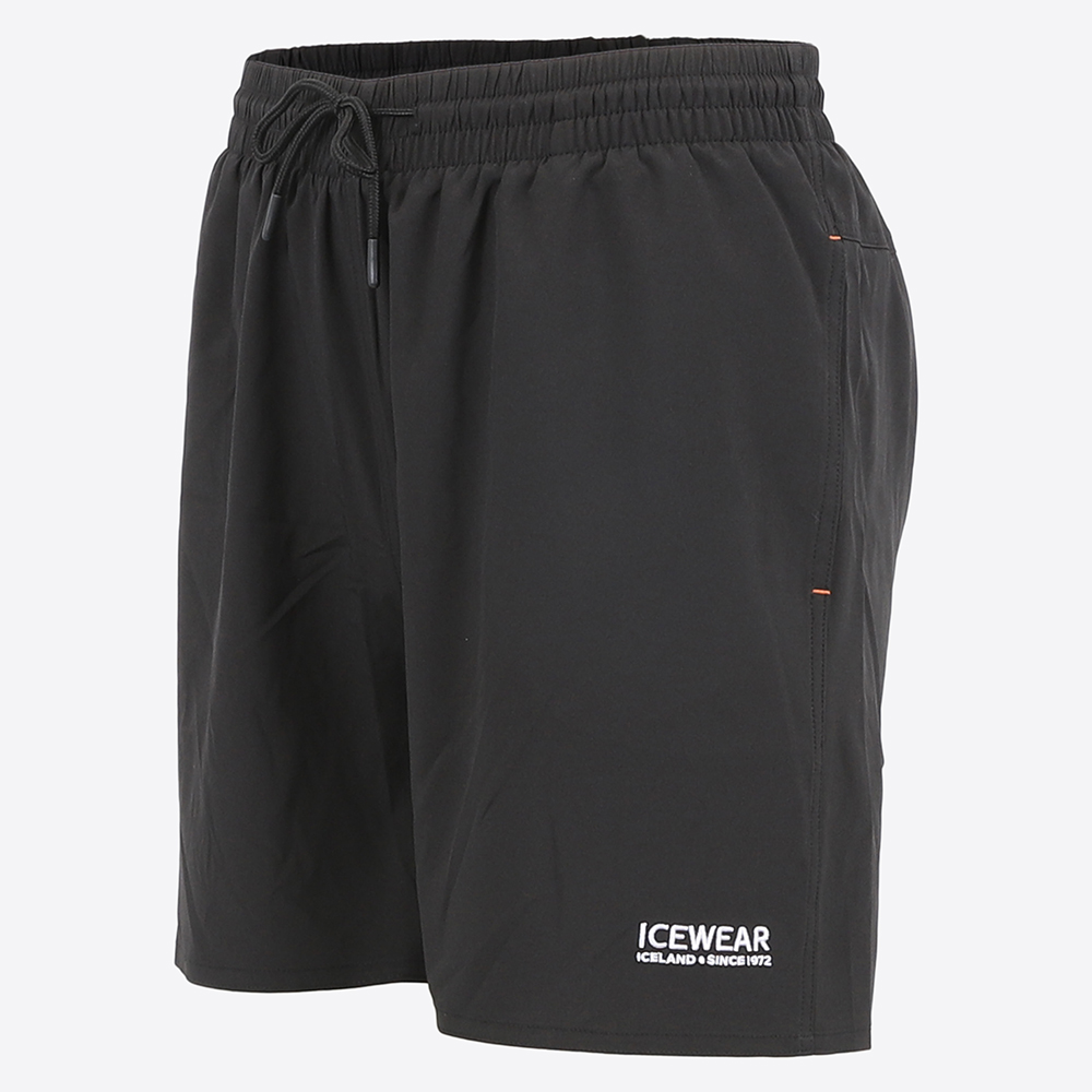 Brimir Swim Shorts